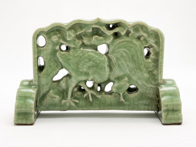 Image for Lot Chinese Longquan Celadon Table Screen