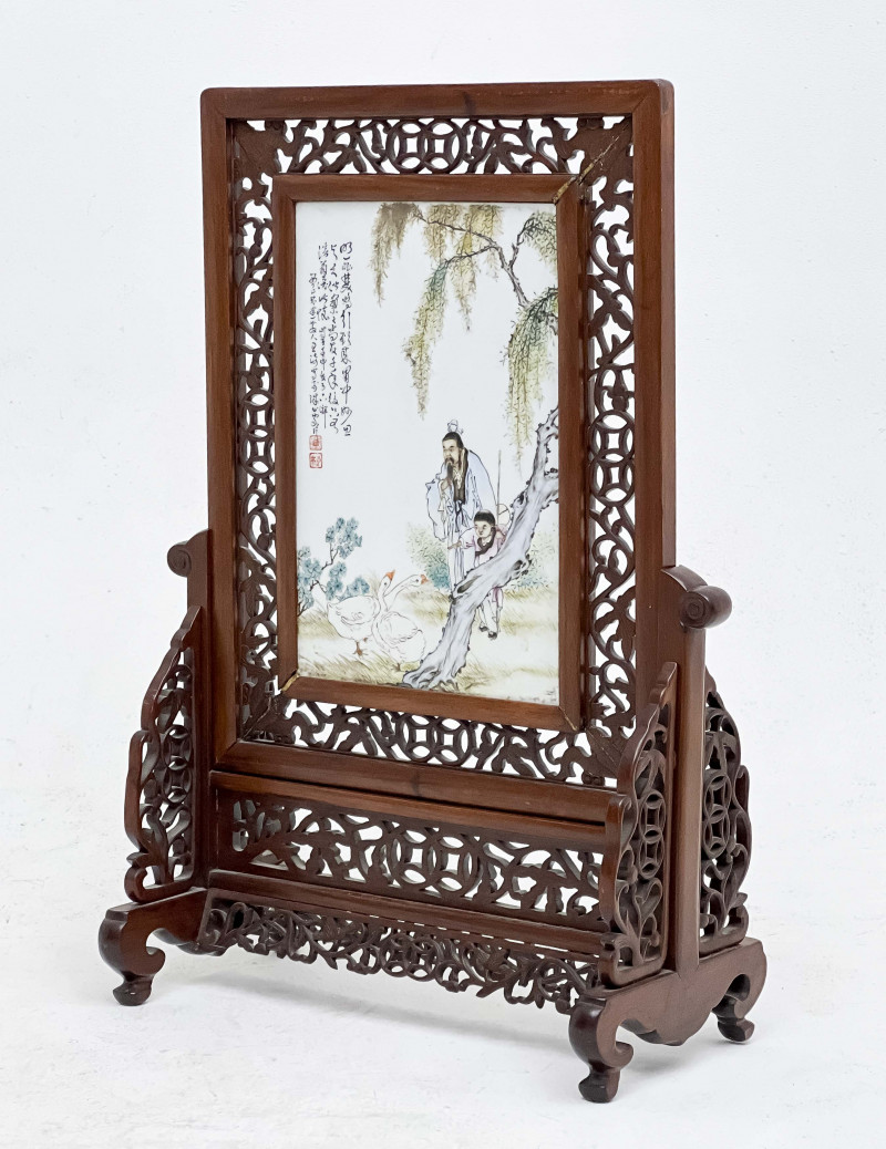 Chinese Inset Porcelain and Carved Wood Table Screen