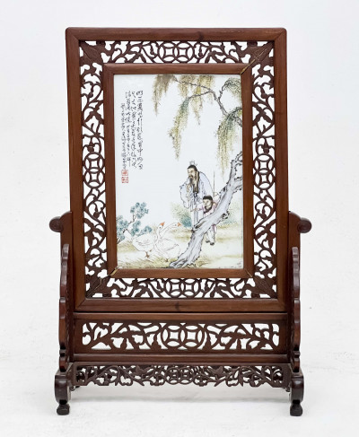 Chinese Inset Porcelain and Carved Wood Table Screen