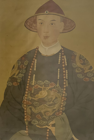 Image for Lot Chinese Portrait of an Official Dressed for Court, Print on Silk