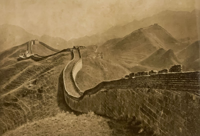 Image for Lot Early Photograph of China, Endless Wall