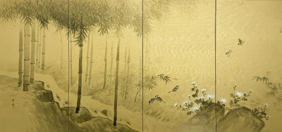 Image for Lot Japanese Four Panel Screen with Birds in a Bamboo Grove