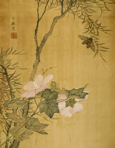 Image for Lot Chinese Painting, Moth and Pink Blossoms, Ink on Silk