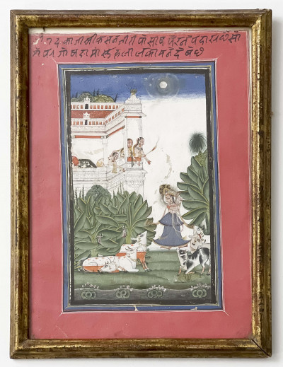 Indian Miniature, Radha Dressed as Krishna Playing a Flute to Cows by Moonlight