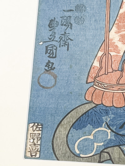 3 Japanese Woodblock Prints, Utagawa Kunisada (Toyokuni III)