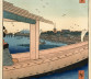 Image for Artist Utagawa Hiroshige