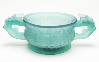 Image for Lot Daum Pate de Verre Two Handled Bowl