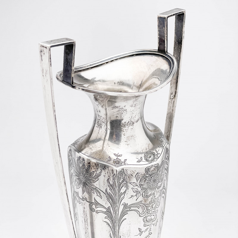 Sterling Silver Trophy