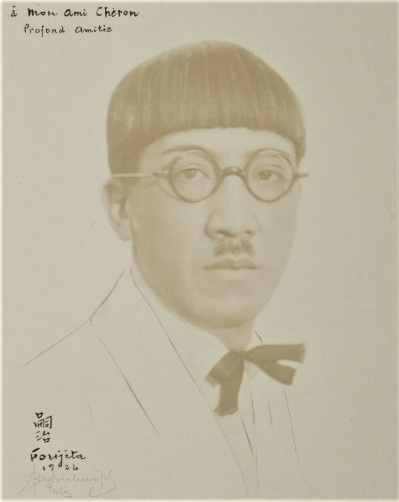 Image for Artist Léonard Tsuguharu Foujita