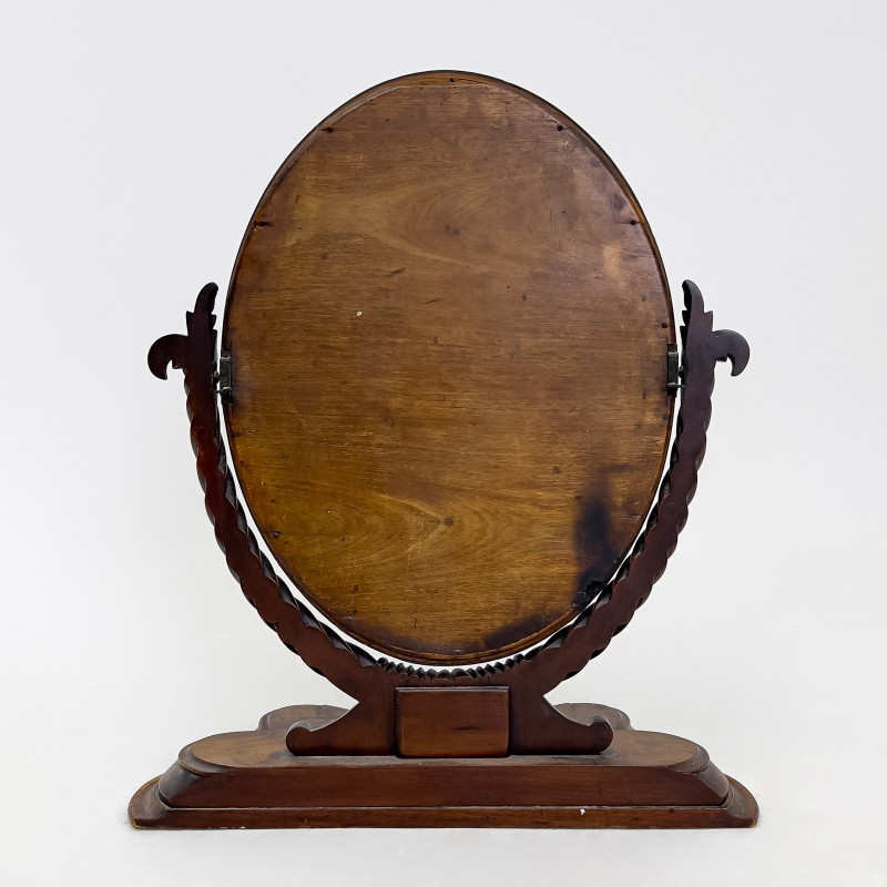 Large Victorian Mahogany Dressing Mirror