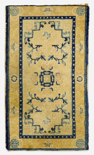 Image for Lot Chinese Yellow and Blue Art Deco Carpet