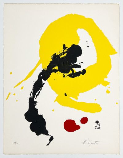 Image for Lot Unknown Artist - Composition in Yellow, Red, and Black
