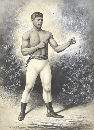 Image for Lot Unknown Artist - Boxer