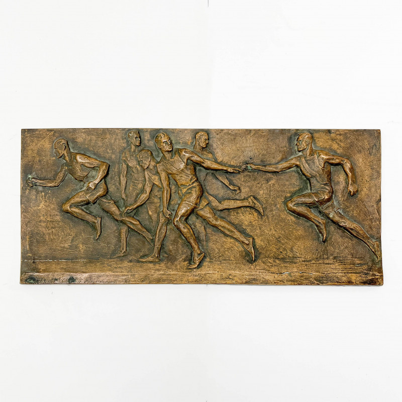 Bronze Track and Field Plaque