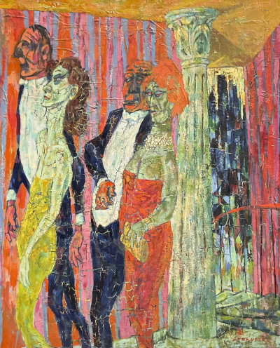 Harry Sternberg - Untitled (Party Guests)