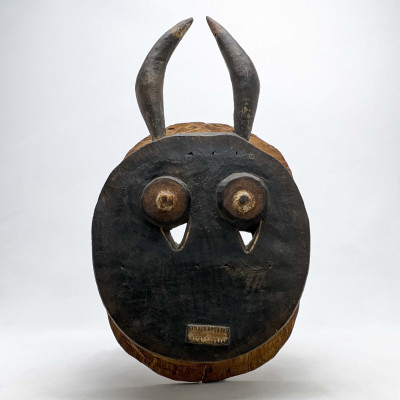 Image for Lot African - Baule Goli 'Kple Kple' Mask