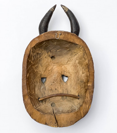 African - Baule Goli 'Kple Kple' Mask