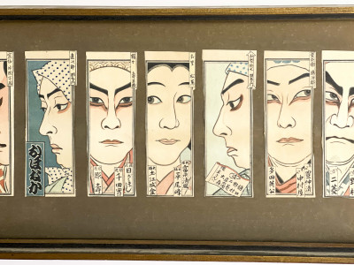 Japanese - Large Mounted Collection of Dramatic Portraits