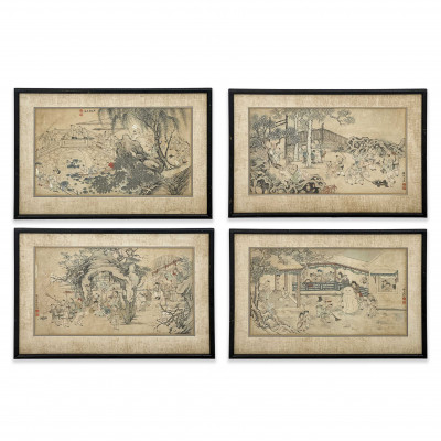 Image for Lot Chinese - Garden Scenes, Group of 4