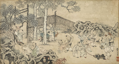 Chinese - Garden Scenes, Group of 4