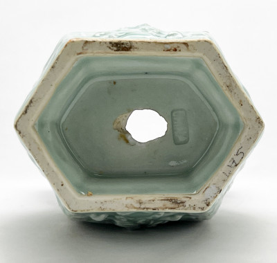 Chinese - Carved Celadon Vase