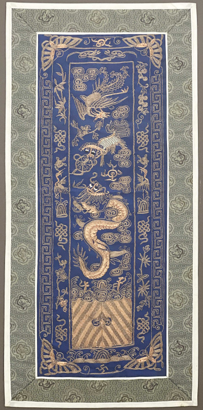 Image for Lot Chinese - Embroidered Panel