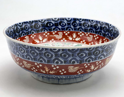 Japanese - Imari Style Center Bowl