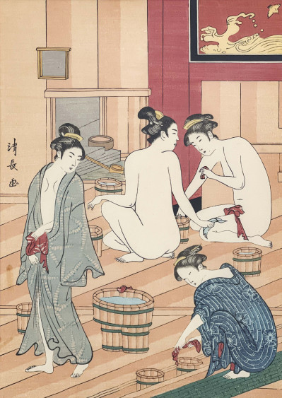 Image for Lot Torii Kiyonaga - Bath House