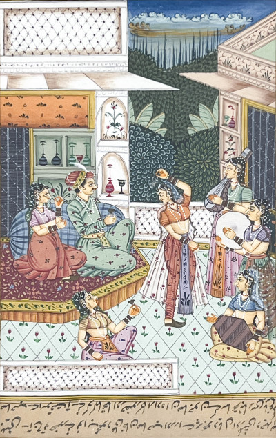 Image for Lot Persian - Miniature with Couple and Dancers