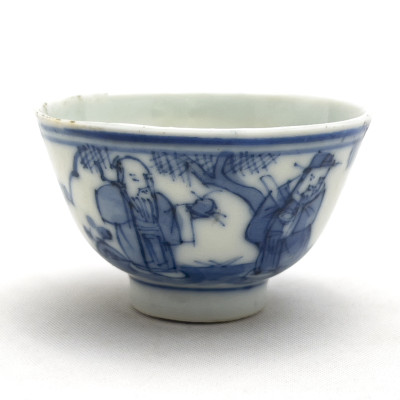 Image for Lot Chinese - Small Porcelain Cup