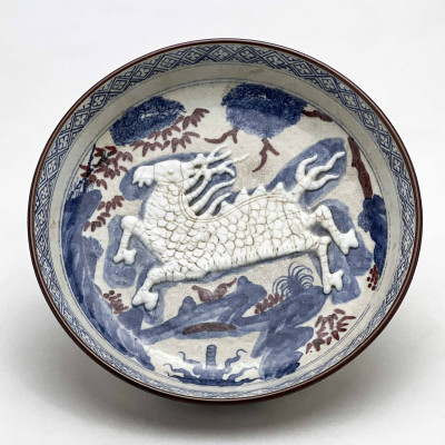 Image for Lot Chinese - Qilin Bowl