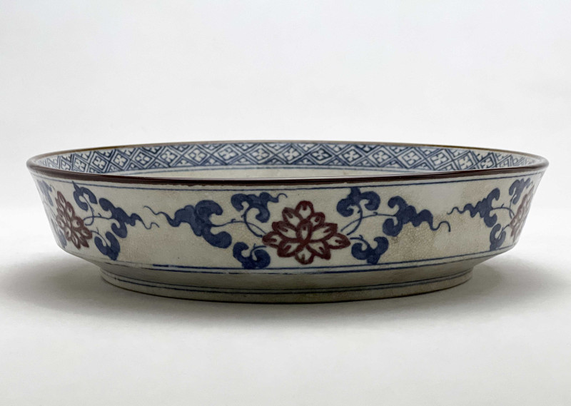 Chinese - Qilin Bowl