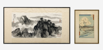 Image for Lot Japanese Works on Paper, Group of 2