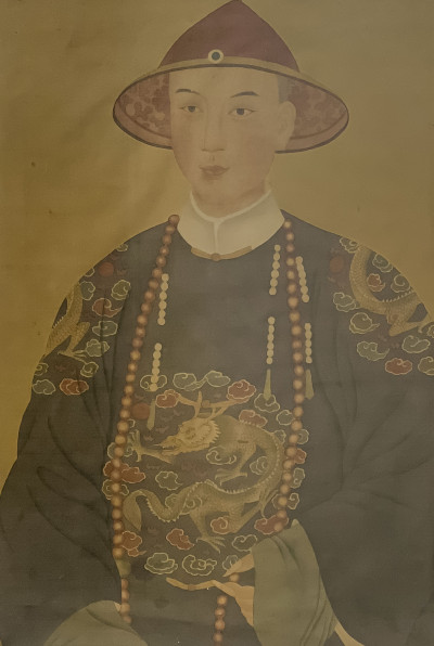 Image for Lot Chinese Portrait of a Court Official, Print on Silk