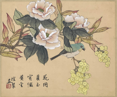Chinese - Painting of Bird and Flowers