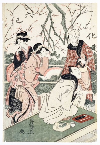 Utagawa Toyokuni - Woodcut Prints, Group of 3