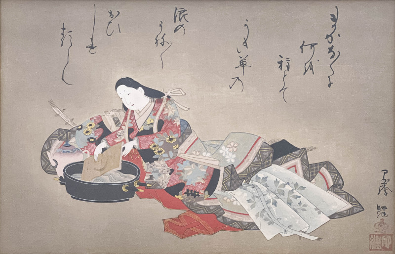 Japanese - Woodcut Prints, Group of 3