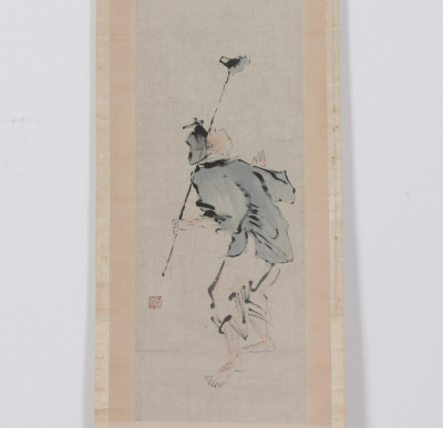 Image for Lot Two Chinese Paintings of Figures 20th C