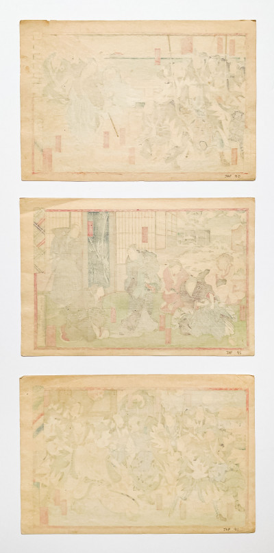 Image 5 of lot 3 Japanese Woodblock Prints of Theater Scenes