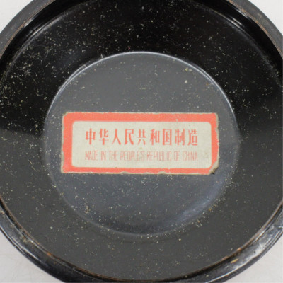 Image 4 of lot 2 Chinese Cinnabar Covered Boxes