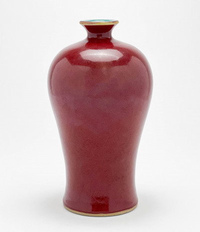 Image for Lot Chinese Porcelain Copper Red Meiping Vase