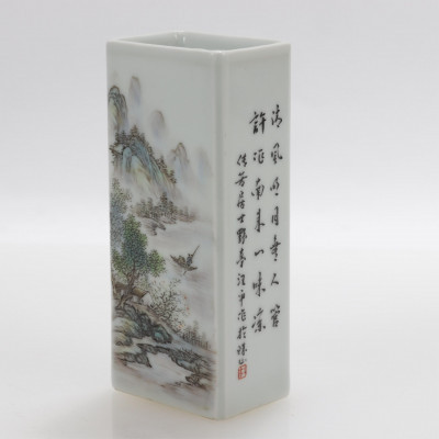 Image for Lot Wang Yeting  Celadon Porcelain Brushpot
