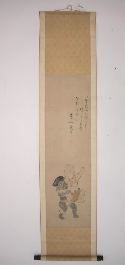 Image for Lot Japanese Scroll of Two Wrestling Gods