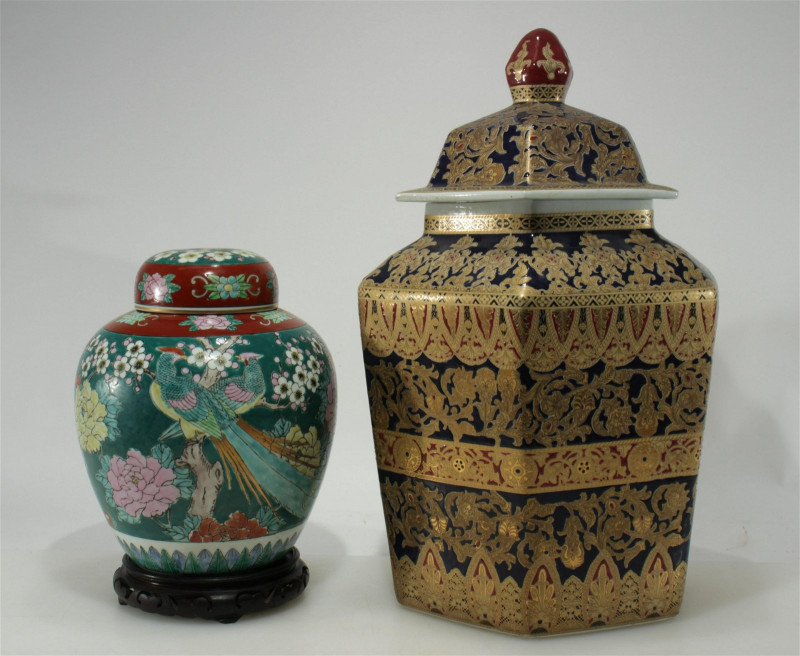 Two Chinese Porcelain Jars, Table Screen & Bust