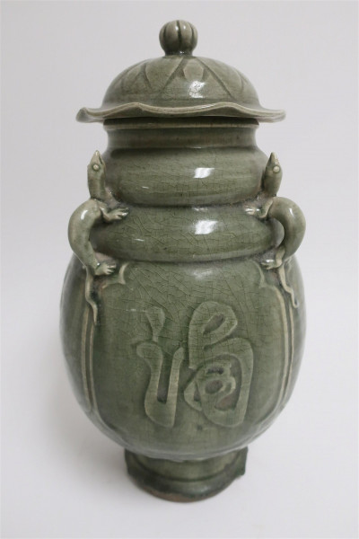 Chinese Longquan Celadon Covered Jar