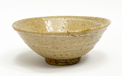 Image for Lot Korean Tea Bowl
