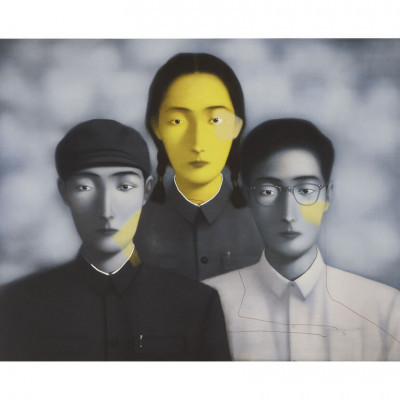 Title Zhang Xiaogang - I Remember / Artist