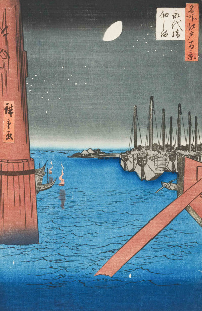 Utagawa Hiroshige - Tsukudajima from Eitai Bridge