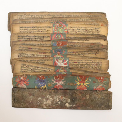 Image for Lot Buddhist Palm Leaf Pancaraksa Manuscript