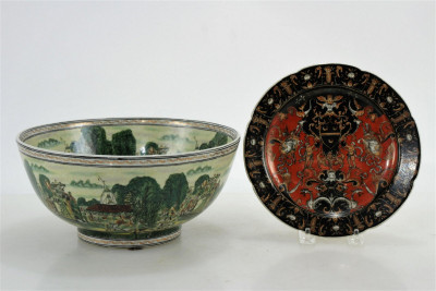 Image for Lot United Wilson Centerpiece Porcelain Bowl & Plate